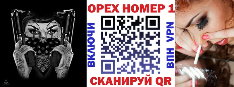 Кокаин Эквадор  Ачхой-Мартан 