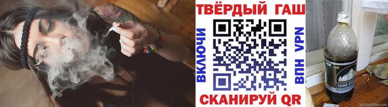 мориарти наркотические препараты kraken зеркало Ачхой-Мартан купить закладку Гашиш VHQ