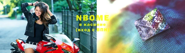гашиш Абдулино