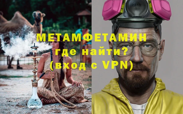 гашиш Алзамай