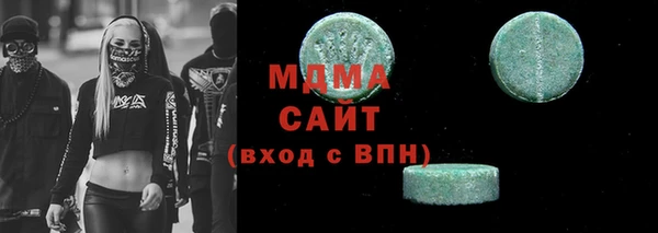 гашиш Абдулино