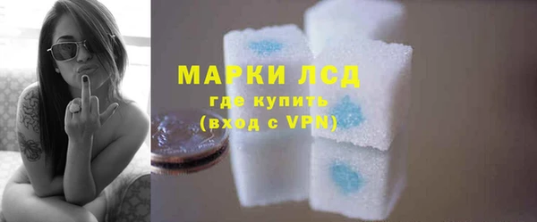 круглые Абинск