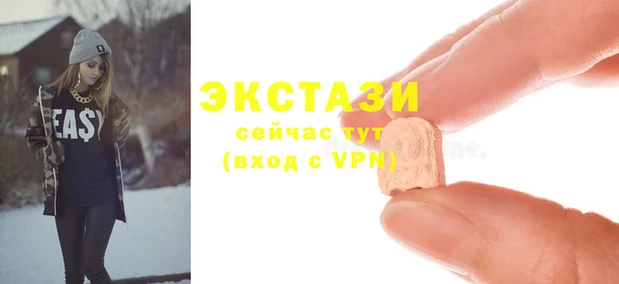 гашиш Абдулино