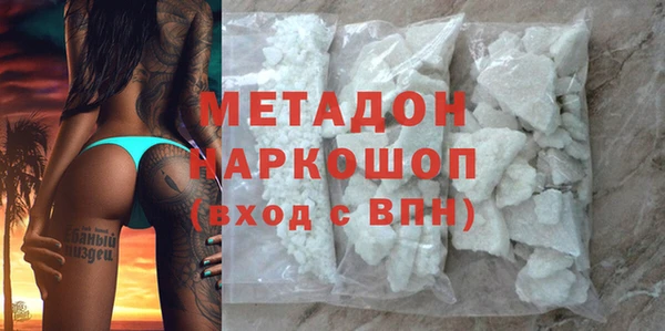 прущий лед Алексин