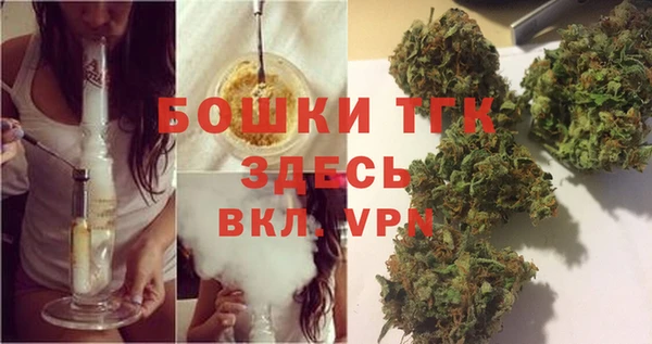 гашиш Абдулино