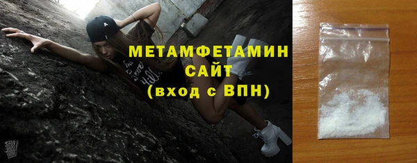 гашиш Абдулино