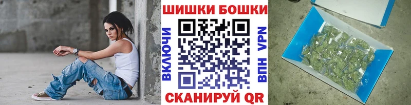 Канабис SATIVA & INDICA shop какой сайт Ачхой-Мартан магазин наркотиков